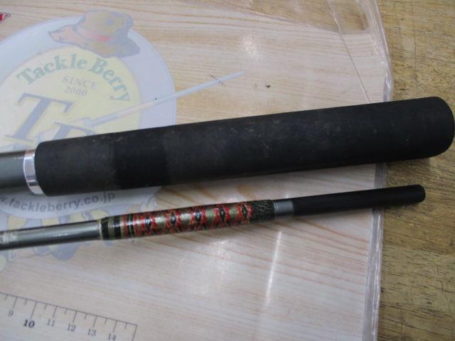 パワーソリッドウェッジ200DB