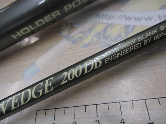 パワーソリッドウェッジ200DB