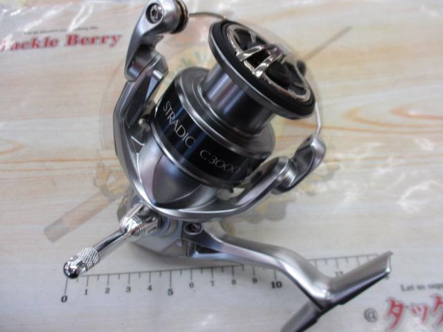 シマノ(SHIMANO) 15 ストラディック C3000 034120｜アウトドア