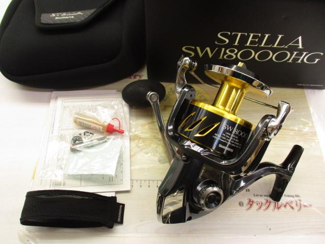 シマノ ステラ SW 18000HG (リール) 価格比較 - 価格.com
