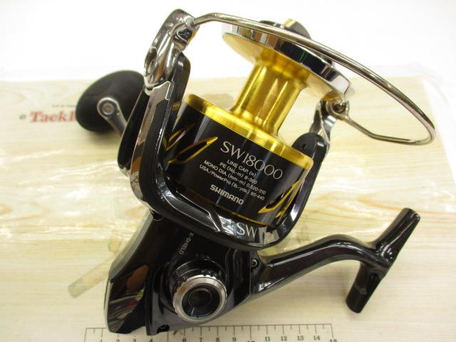 Amazon | シマノ(SHIMANO) スピニングリール 13 ステラ
