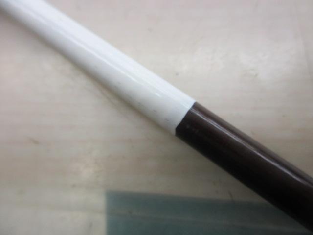 プレシオ石鯛 540MH