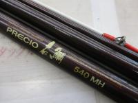プレシオ石鯛 540MH