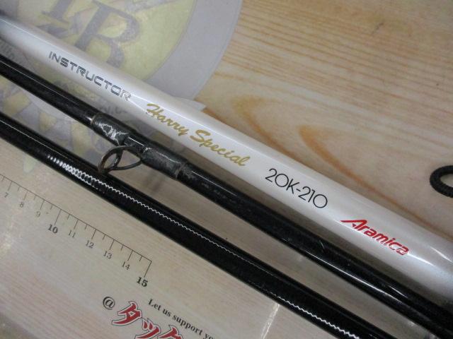 インストラクターハリースペシャルアラミカ 20K-210