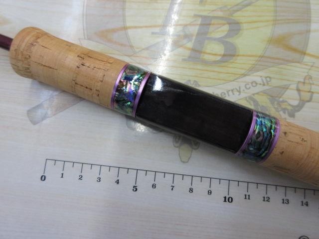 999.9フォーナインマイスター 63M-TRZ グレイウルフ