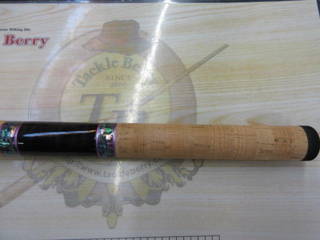 999.9フォーナインマイスター 63M-TRZ グレイウルフ