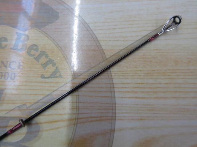 999.9フォーナインマイスター 63M-TRZ グレイウルフ