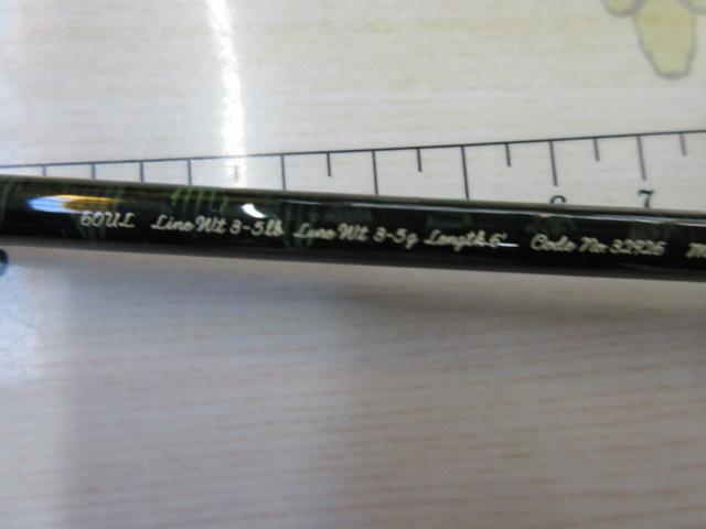 05カーディフXT 60UL