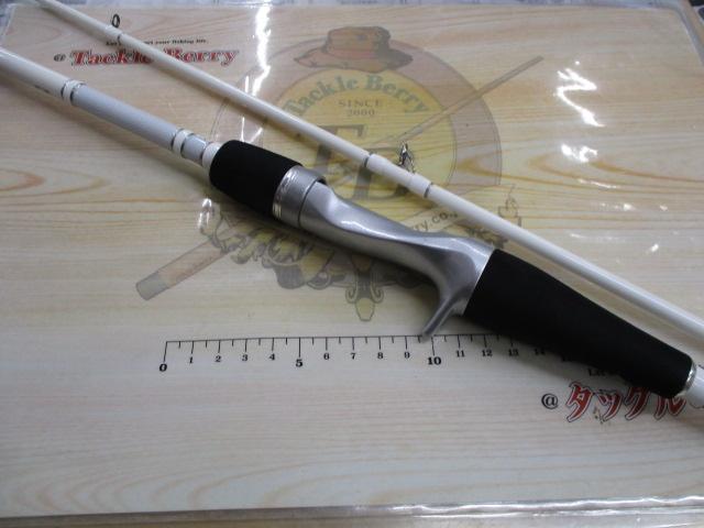 A-ブリッツ ライトヒラメ M-250 - 25,500円