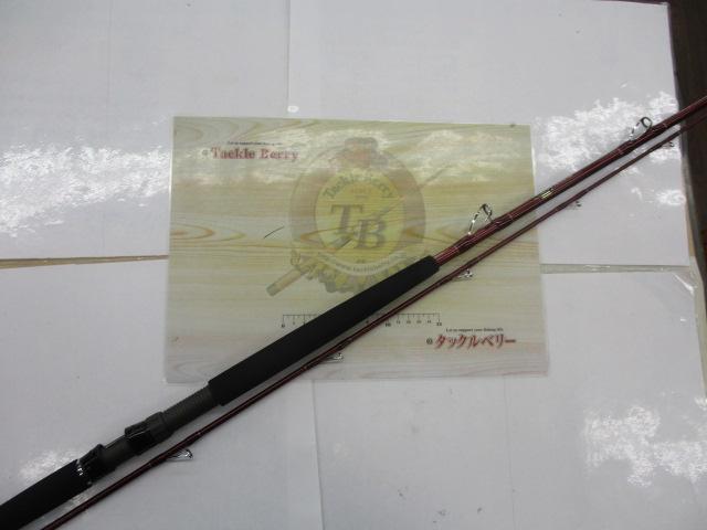 ミサキFD 50-270｜＠ベリーネット 日本最大新品中古釣具WEBショップ