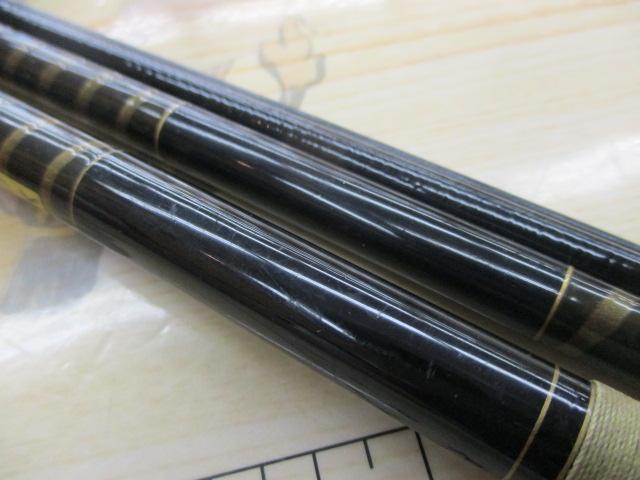 魚影13