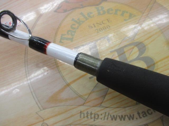 ライトゲームCI4モデラート タイプ73 H255