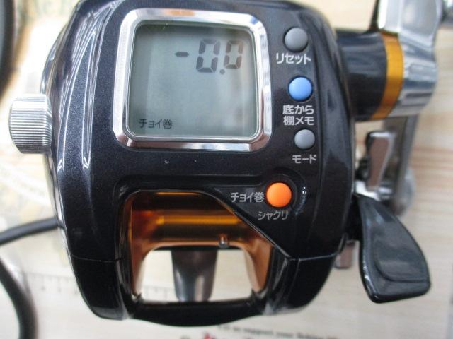 マグマックス 300｜＠ベリーネット 日本最大新品中古釣具WEBショップ