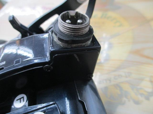 20フォースマスター 600DH