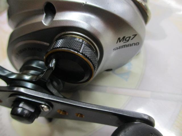 09アルデバランMg7 LH｜＠ベリーネット 日本最大新品中古釣具WEB