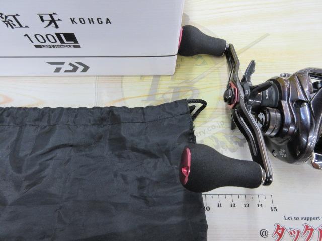 23紅牙 100L｜＠ベリーネット 日本最大新品中古釣具WEBショップ