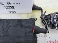 23紅牙 100L