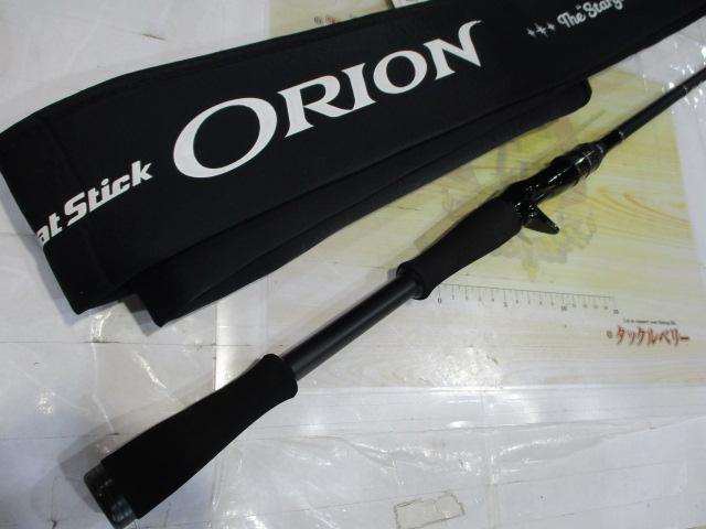オライオン OCSC-69H｜＠ベリーネット 日本最大新品中古釣具WEB