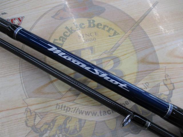 Amazon | シマノ(SHIMANO) ソルトウォーターロッド シーバス