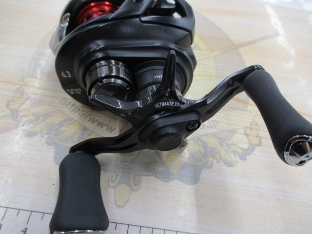 25アルファス BF TW 6.3R