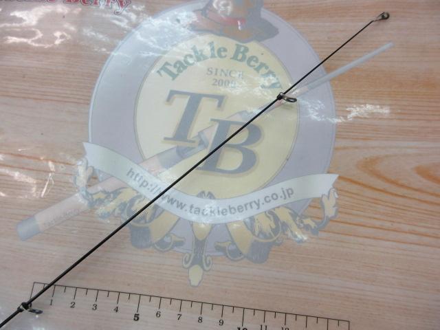 ラディックス 1-530