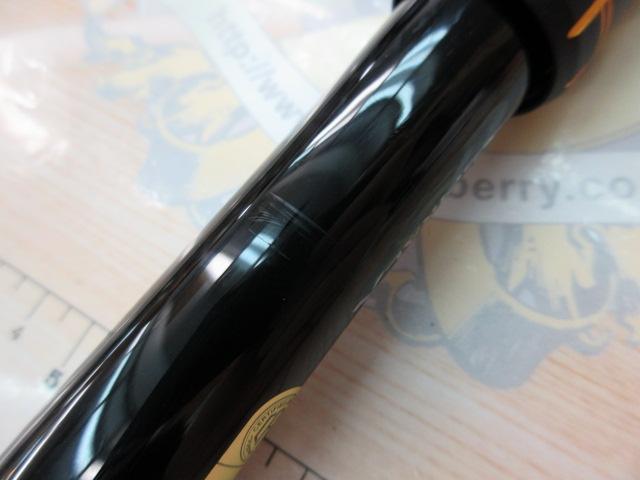 ラディックス 1-530