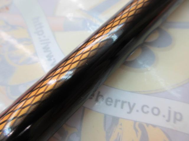 ラディックス 1-530