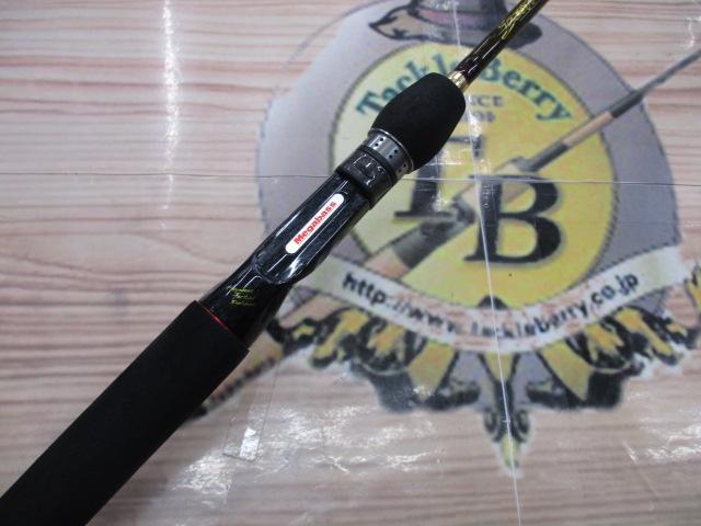 メガバス(Megabass) デストロイヤー エヴォルジオン F4ー61XGti