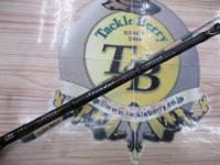 ホーネットスティンガープラス HSPC-671X-BB