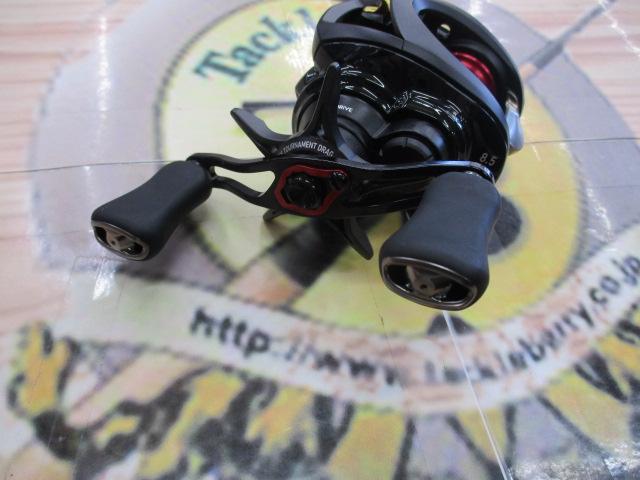SS AIR TW 8.5L