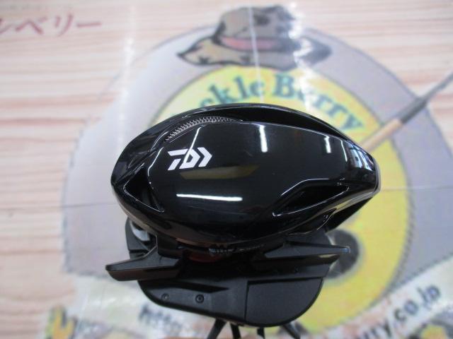 SS AIR TW 8.5L