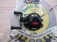 SS AIR TW 8.5L