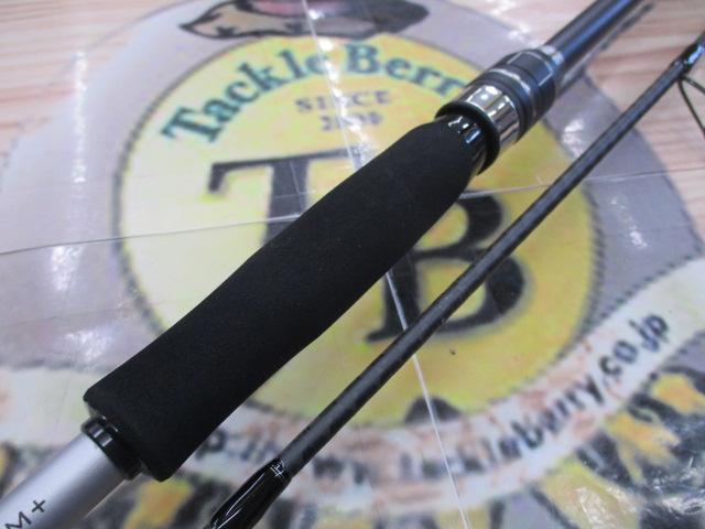 シマノ シーバスロッド ムーンショット BS S73M+ (スピニング