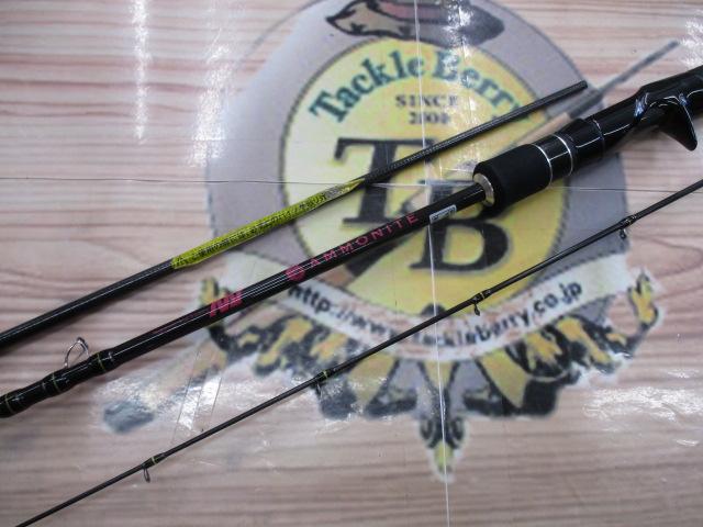 アンモナイトリミテッド 662-M-LTD