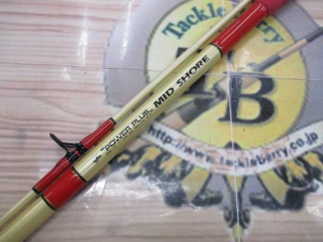 ミッドショア GHS-112