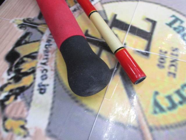 ミッドショア GHS-112