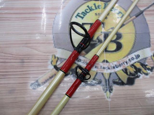 ミッドショア GHS-112