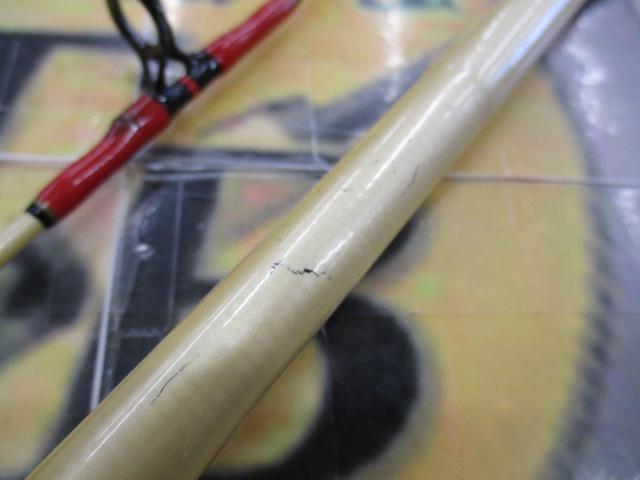 ミッドショア GHS-112