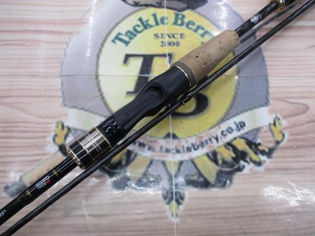 ソルティーステージKR-Xシーバス SXSC-832M-KR｜＠ベリーネット