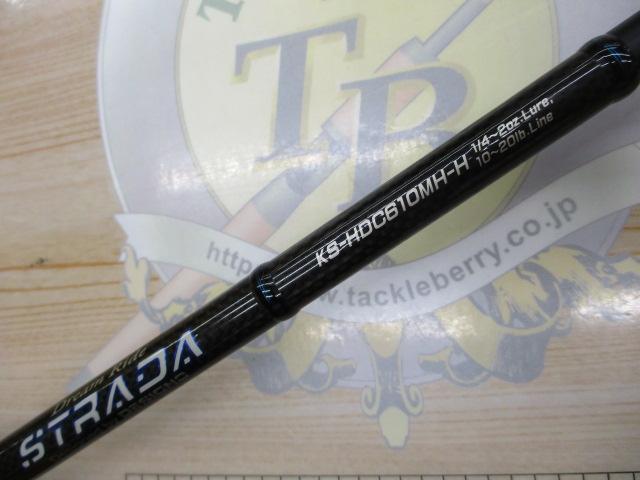 ストラーダ KS-HDC610MH-H
