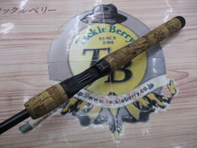 ハートランドX HL-X601MHRB-S｜＠ベリーネット 日本最大新品中古