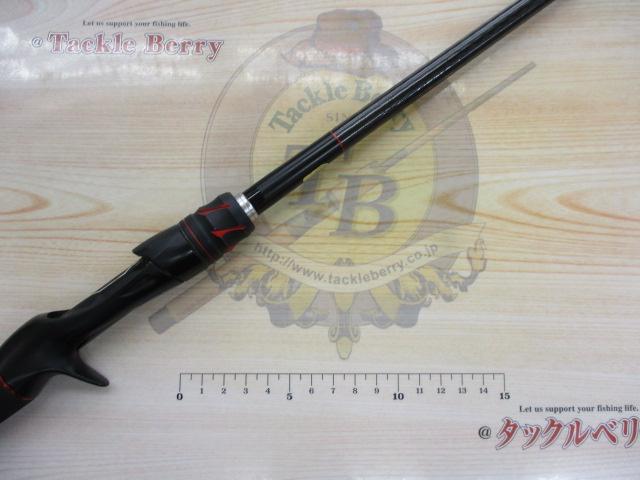 20ゾディアス 170M-G-2｜＠ベリーネット 日本最大新品中古釣具