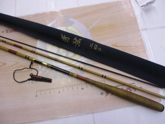 秀弦 8 (藤巻き調握り)