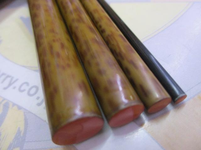 朱紋峰 先ぬけ 17