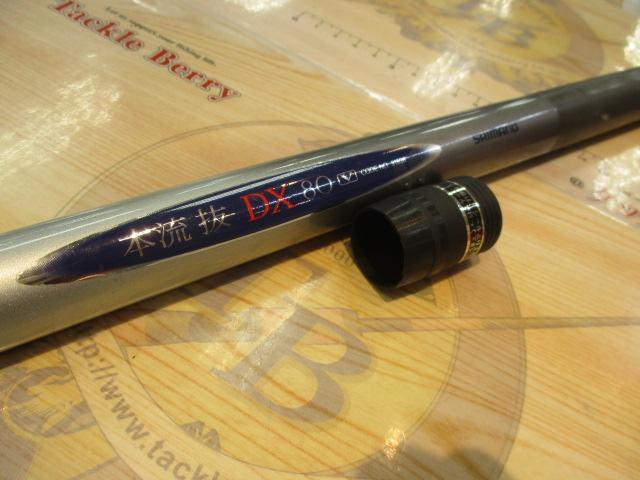 SHIMANO - シマノ 本流抜 DX 80V  渓流 SHIMANO - シマノ 本流抜 DX 80V 渓流の通販 by us shop｜シマノ