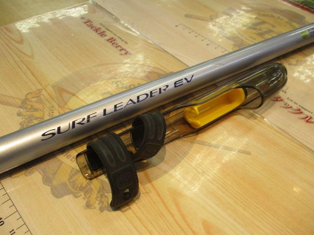 サーフリーダーEV 425DX-T｜＠ベリーネット 日本最大新品中古