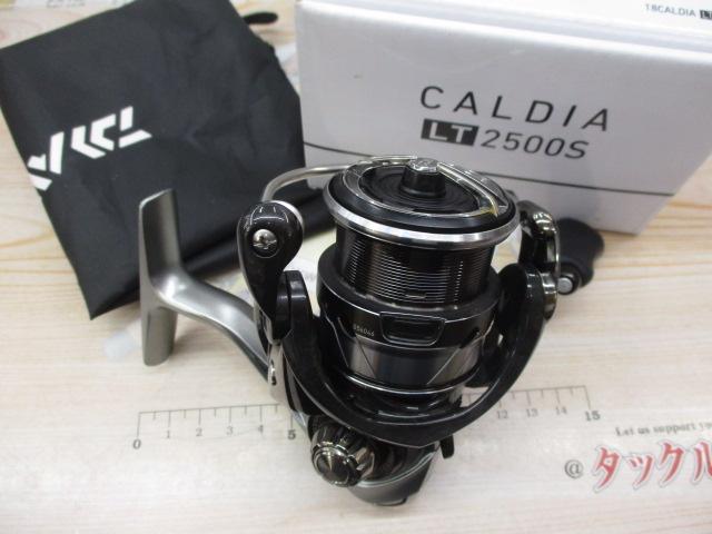 18カルディア LT2500S｜＠ベリーネット 日本最大新品中古釣具WEB