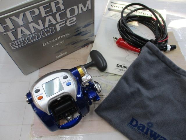 ハイパータナコン 500Fe｜＠ベリーネット 日本最大新品中古釣具