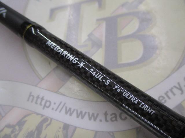 メバリングX 74UL-S｜＠ベリーネット 日本最大新品中古釣具WEB
