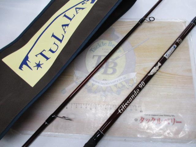 グリッサンド 90｜＠ベリーネット 日本最大新品中古釣具WEBショップ